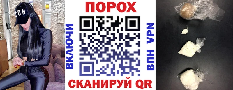 Amphetamine Premium  Купить где  Ковдор 