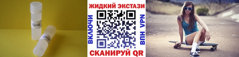 Купить Ковдор Бутират BDO