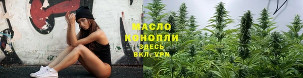 каннабис Магадан