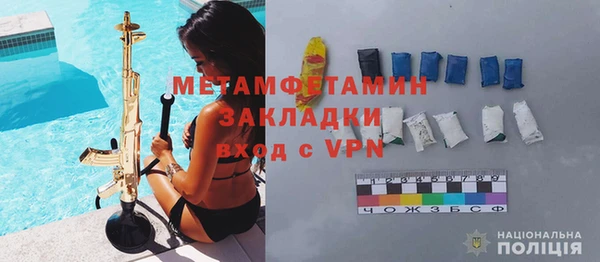 каннабис Магадан