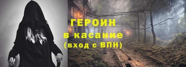 каннабис Магадан
