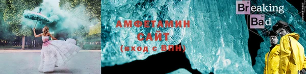 каннабис Магадан