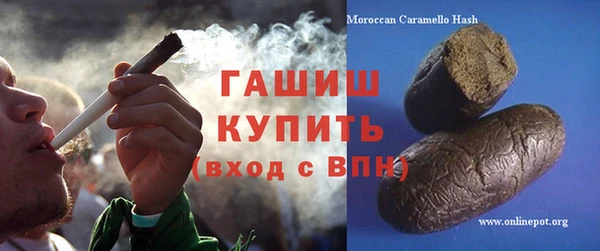 каннабис Магадан