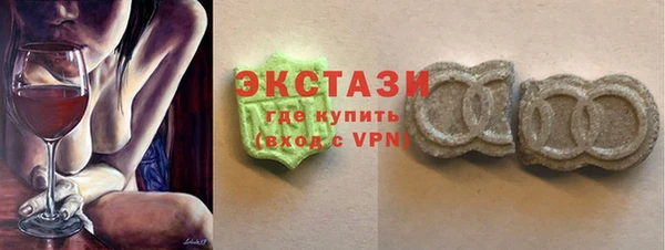 кокаин перу Магас