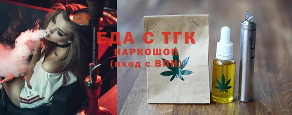 каннабис Магадан