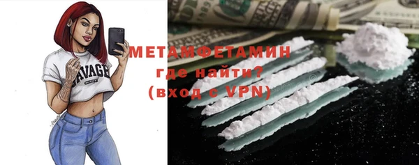 каннабис Магадан
