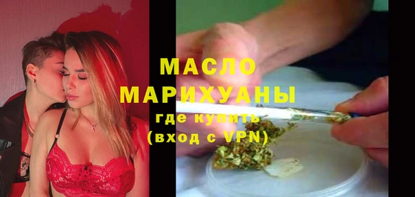 кокаин перу Магас
