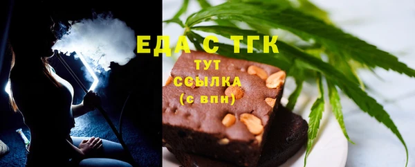 каннабис Магадан