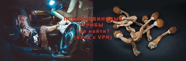 каннабис Магадан