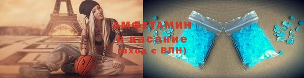 каннабис Магадан