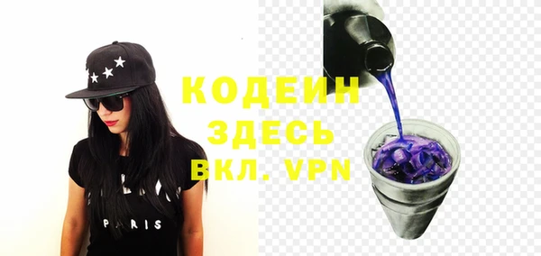 каннабис Магадан