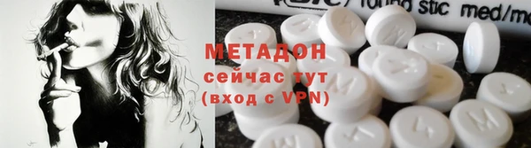каннабис Магадан