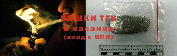 кокаин премиум Липки