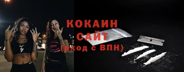 экстази Майский