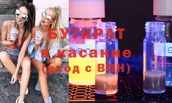 каннабис Магадан