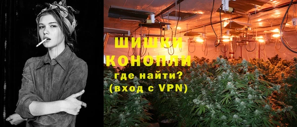 экстази Майский