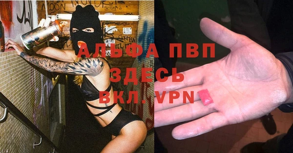 каннабис Магадан