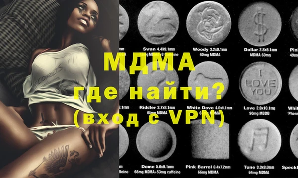 каннабис Магадан