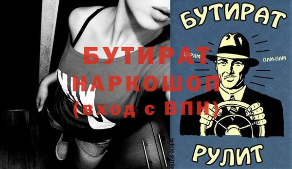 кокаин перу Магас