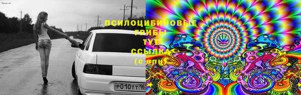 кокаин перу Магас
