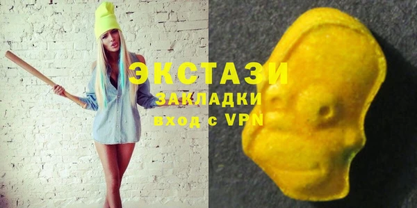 кокаин перу Магас