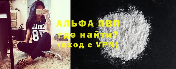 экстази Майский