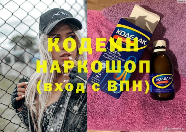 каннабис Магадан