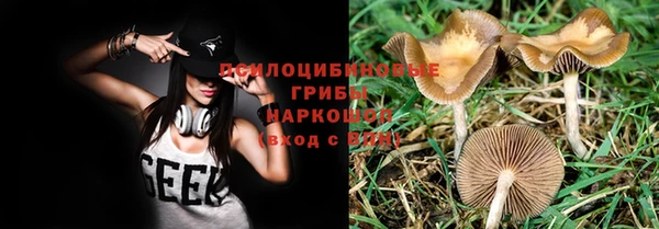 кокаин перу Магас