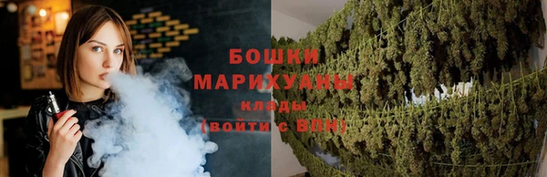 кокаин перу Магас