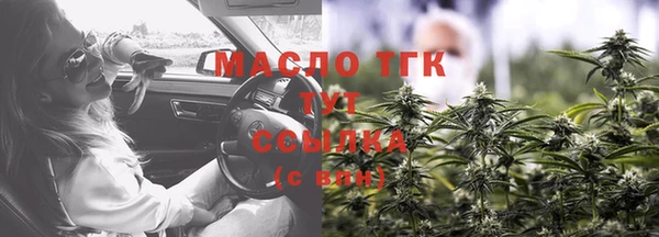 гашиш Лихославль