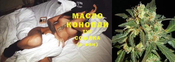 кокаин перу Магас