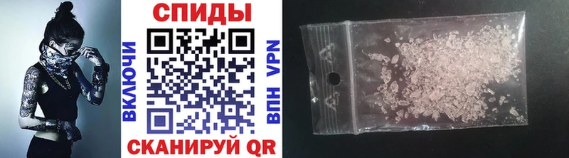 Метамфетамин Methamphetamine Ковдор